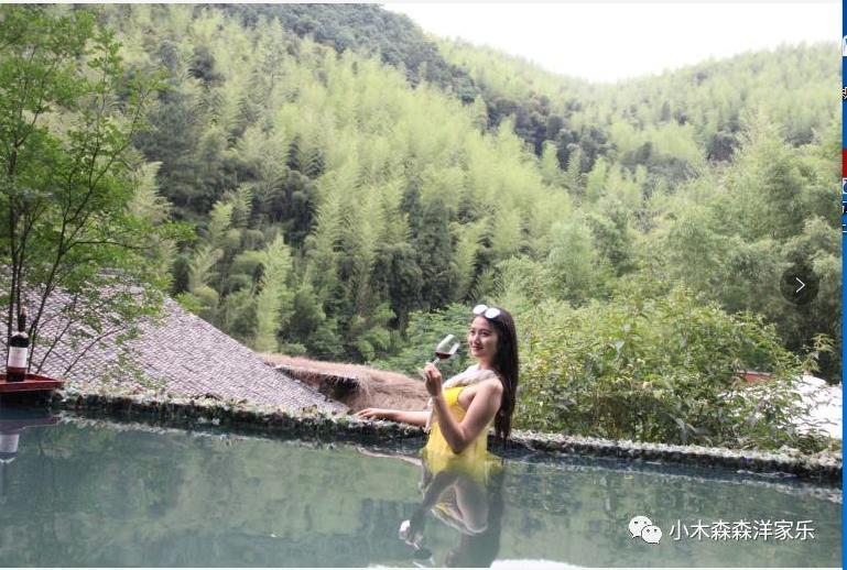 Villa Mogan Mountain Xiaomusensen Deqing Esterno foto