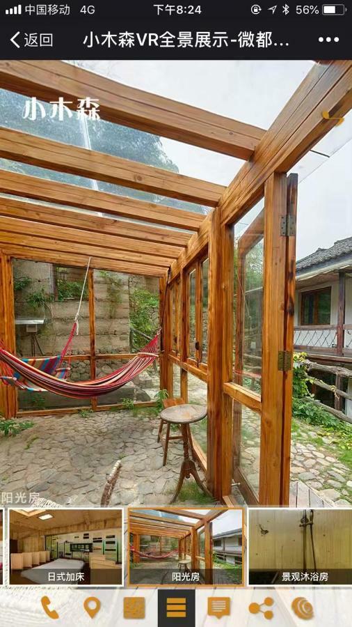 Villa Mogan Mountain Xiaomusensen Deqing Esterno foto